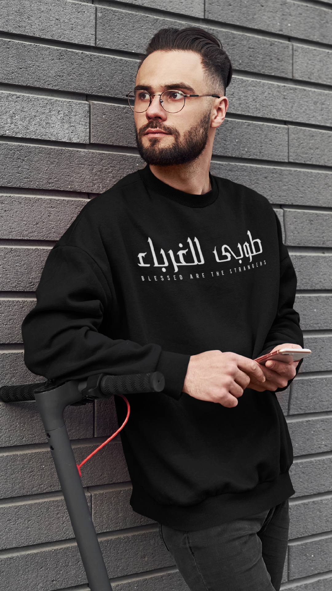 "Blessed Are The Strangers" Arabic crewneck