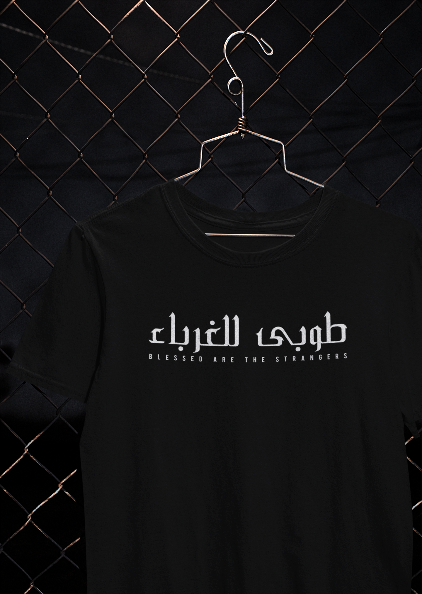 "Blessed Are The Strangers" Arabic tee