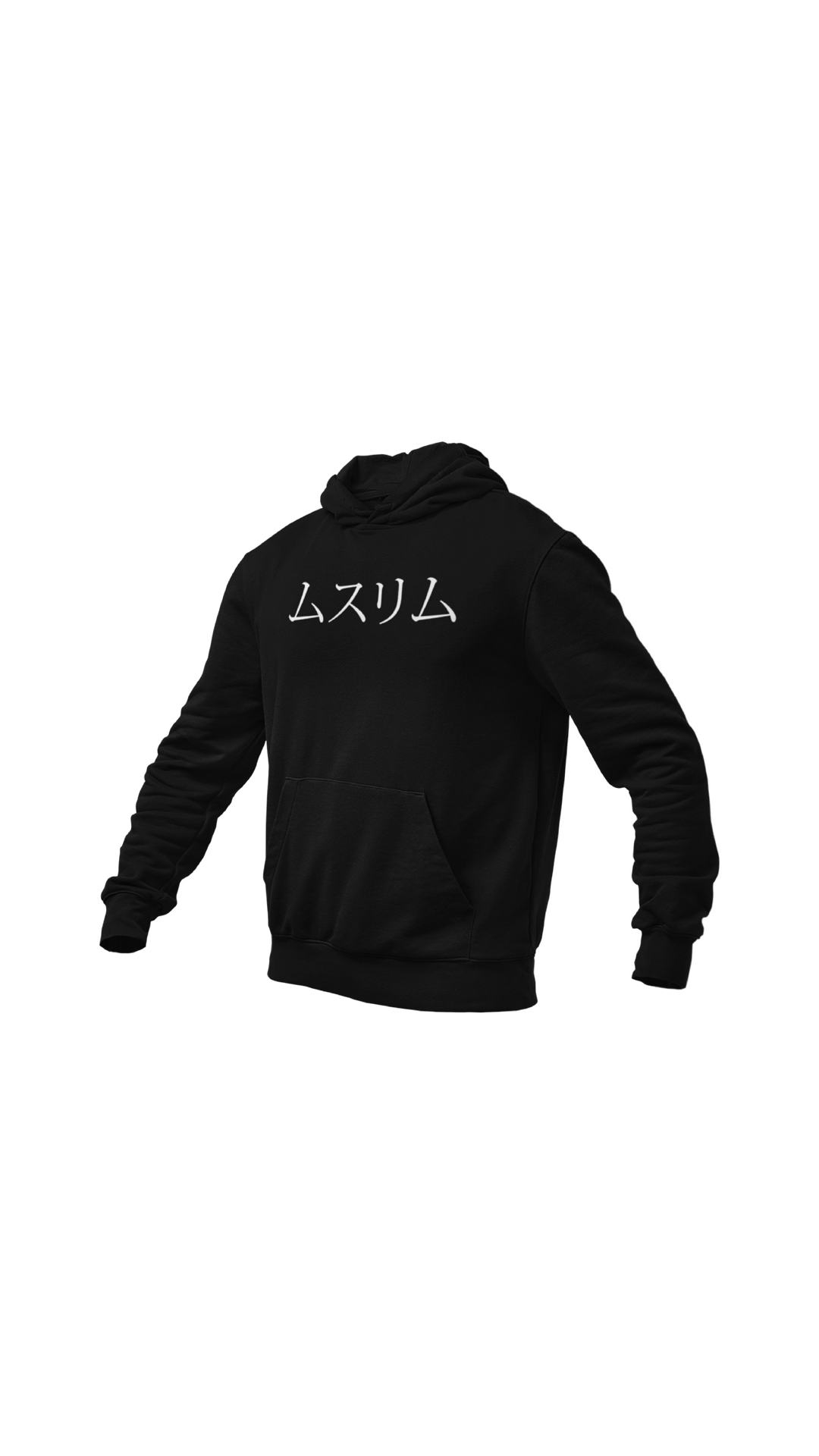 "Katakana" hoodie