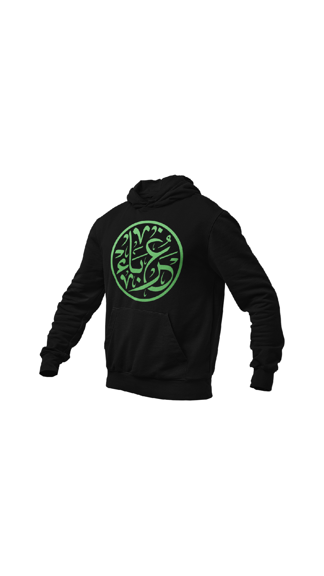 Glow-In-the-Dark "Arabic Circle" hoodie