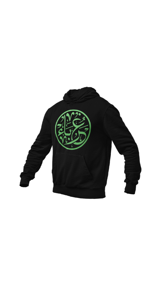 Glow-In-the-Dark "Arabic Circle" hoodie